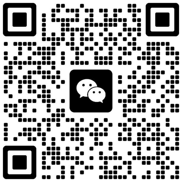 微信扫码添加海兴锁业销售顾问 徐炜佳